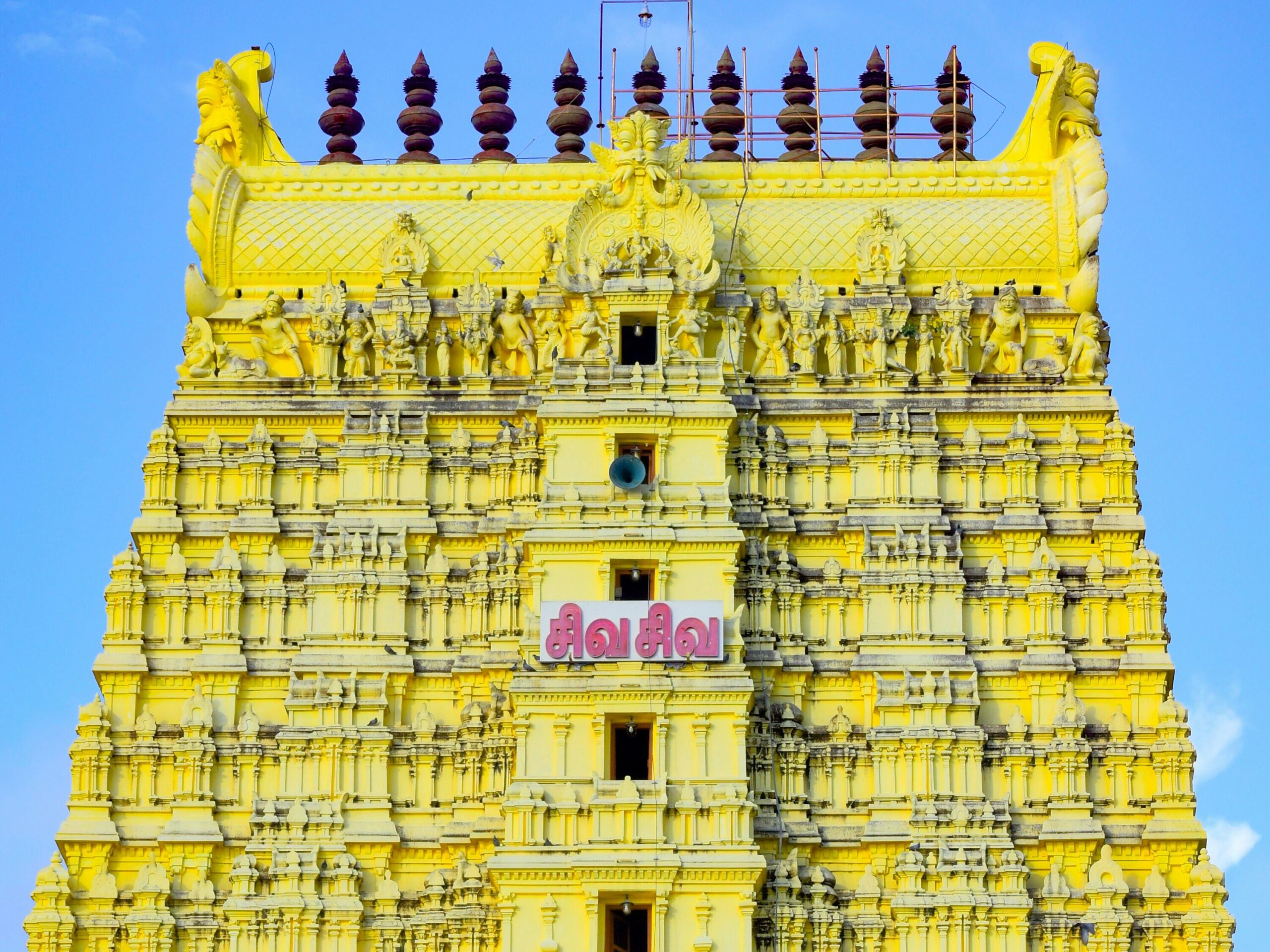 Madurai Rameswaram Kanyakumari Tour Package