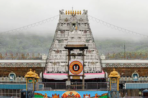 Tirupati-1